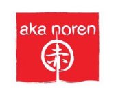 AKA NOREN