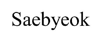 SAEBYEOK