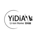 YIDIANLV LI-ION HOME