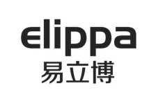 ELIPPA