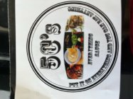 5C'S EVERYTHING SAUCE PUT IT ON EVERYTHING AND YOU CAN EAT ANYTHING