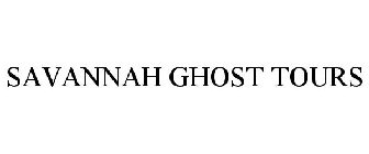 SAVANNAH GHOST TOURS