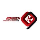 GINSSEN KOREAN BLACK GINSENG