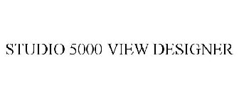 STUDIO 5000 VIEW DESIGNER