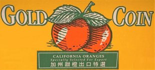 GOLD COIN CALIFORNIA ORANGES SPECIALLY SELECTED FOR EXPORT
