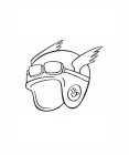 Image Trademark