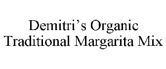 DEMITRI'S ORGANIC TRADITIONAL MARGARITA MIX