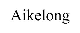 AIKELONG