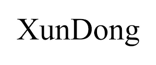 XUNDONG