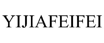 YIJIAFEIFEI