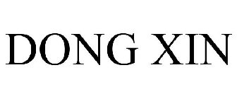 DONG XIN