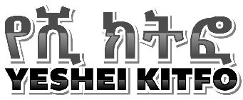YESHEI KITFO