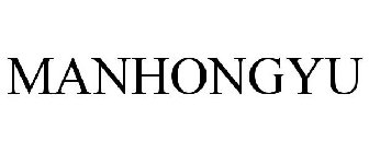 MANHONGYU