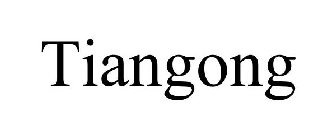 TIANGONG