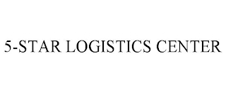 5-STAR LOGISTICS CENTER