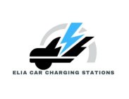ELIA CAR CHARGING STATIONS