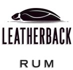 LEATHERBACK RUM
