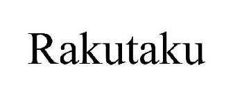 RAKUTAKU