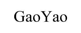 GAOYAO