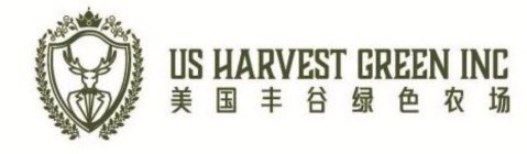 US HARVEST GREEN INC