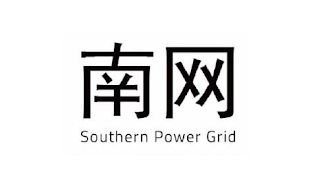 SOUTHERN POWER GRID