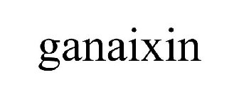 GANAIXIN