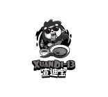 XUANDI-13