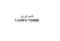 CAMPO VERDE