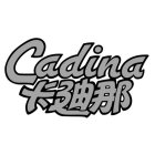 CADINA