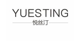 YUESTING