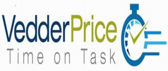 VEDDER PRICE TIME ON TASK