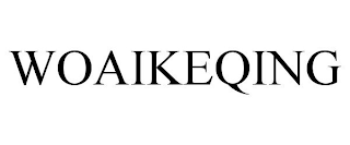 WOAIKEQING
