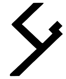 SG