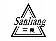 SANLIANG