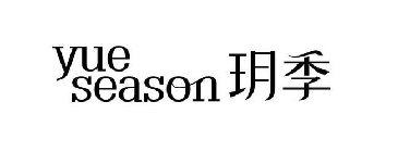 YUE SEASON