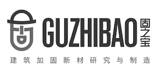 GUZHIBAO