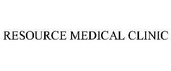 RESOURCE MEDICAL CLINIC