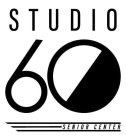 STUDIO 60 SENIOR CENTER