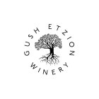 GUSH ETZION WINERY