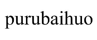 PURUBAIHUO