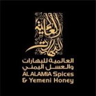 ALALAMIA SPICES & YEMENI HONEY