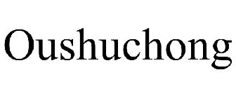 OUSHUCHONG