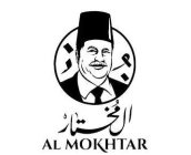 AL MOKHTAR