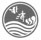Image Trademark