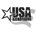 USA KICKBOXING