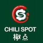 CS CHILI SPOT