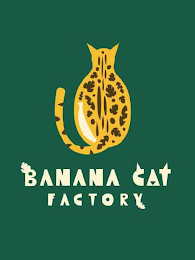 BANANA CAT FACTORY