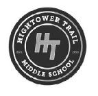 HT HIGHTOWER TRAIL MIDDLE SCHOOL EST 1993