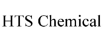 HTS CHEMICAL