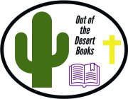 OUT OF THE DESERT BOOKS